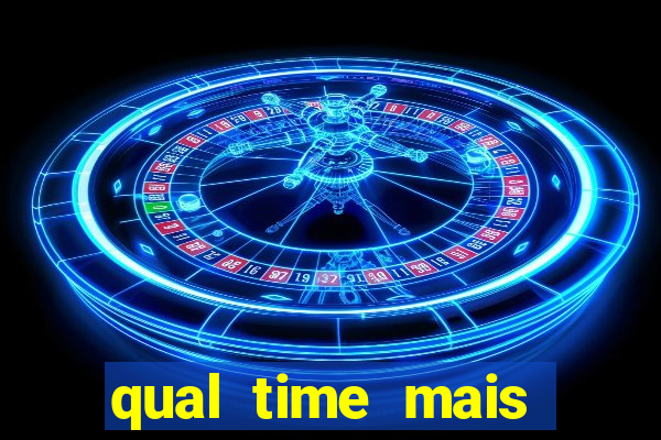 qual time mais zoado do mundo
